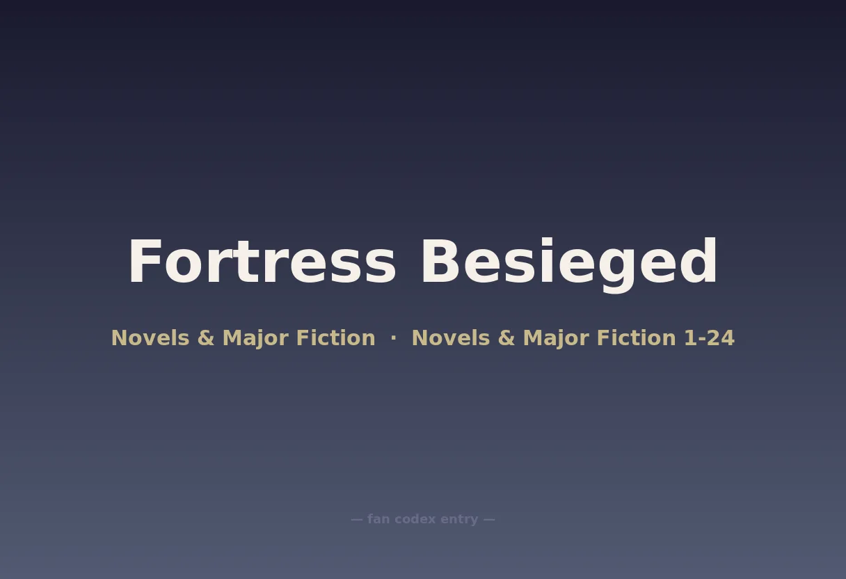 Fortress Besieged