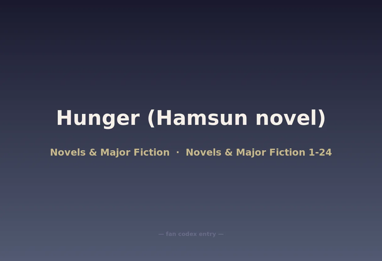 Hunger (Hamsun novel)